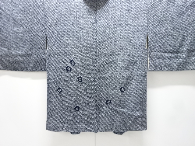 Japanese Kimono / Haori Coat Dochugi Silk